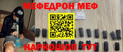 наркотики Балашиха