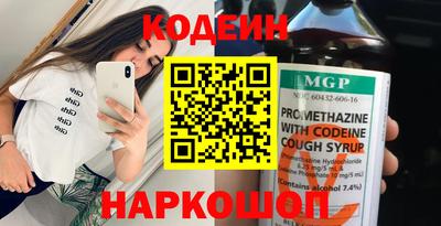 соль курить ск Балаково