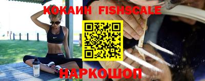 соль курить ск Балаково