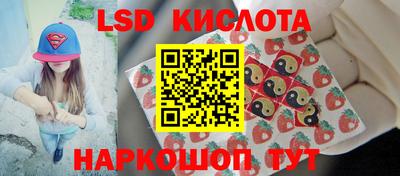 наркотики Балашиха
