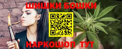 прущая мука Волжск