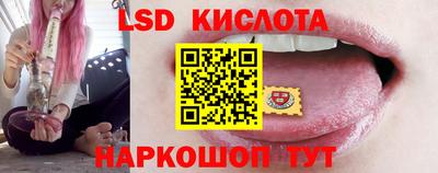 стаф Балахна
