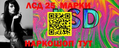 наркотики Балашиха