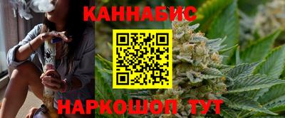 соль курить ск Балаково