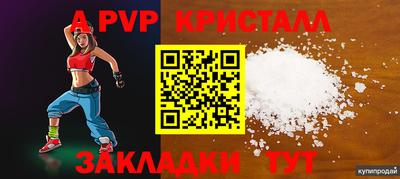 наркотики Балашиха
