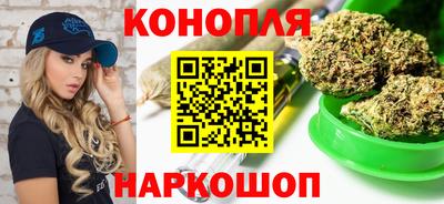 соль курить ск Балаково