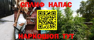 наркотики Балашиха