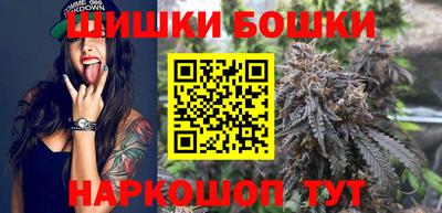 соль курить ск Балаково