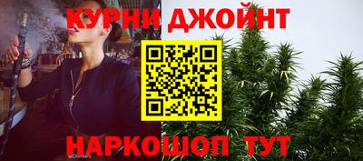 наркотики Балашиха