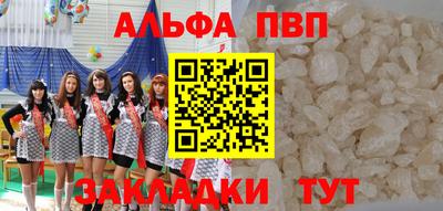 наркотики Балашиха