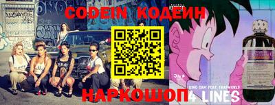 наркотики Балашиха