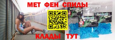 наркотики Балашиха