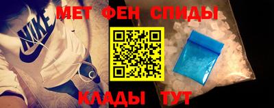 наркотики Балашиха