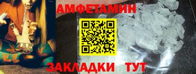 наркотики Балашиха
