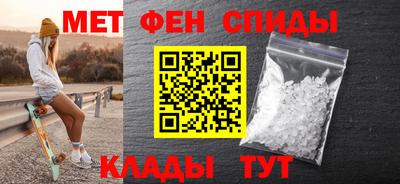 наркотики Балашиха