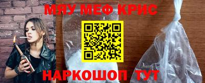 соль курить ск Балаково