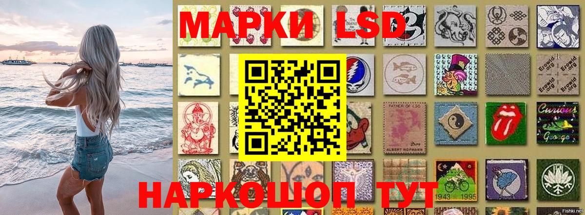 Конопля  Елец  Cocaine  Мефедрон   Вход с VPN  ГАШИШ 
